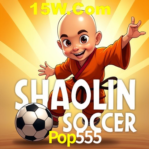 Seasonal Promotions Pop555