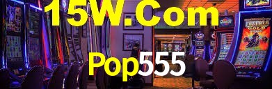 Ofertas Imperdíveis na Pop555: Promoções e Bônus Que Valem a Pena