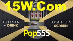 Pop555 App Interface