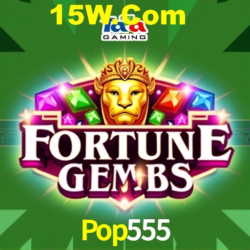 Quick Registration Pop555